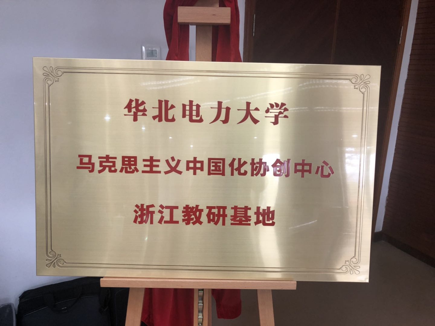 ef661a2f356e4a00a8856b5a056cac33.jpg