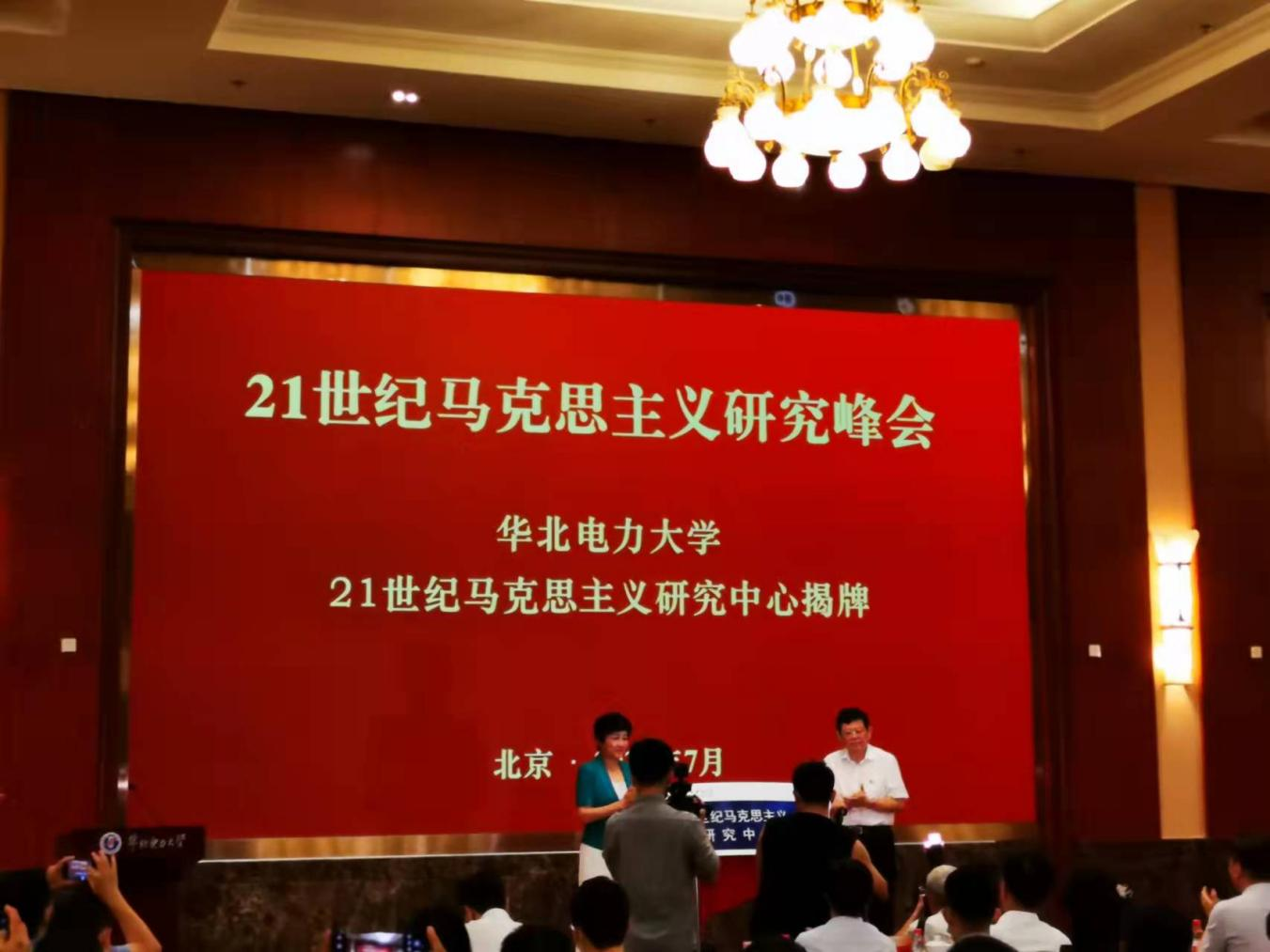 3dd18a7662f94b4e993ddd840e184160.png