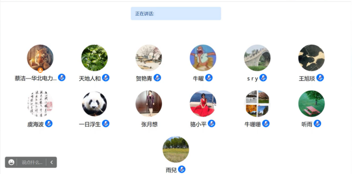 923732cd1a4d47d89cc1e45976f5dacf.png