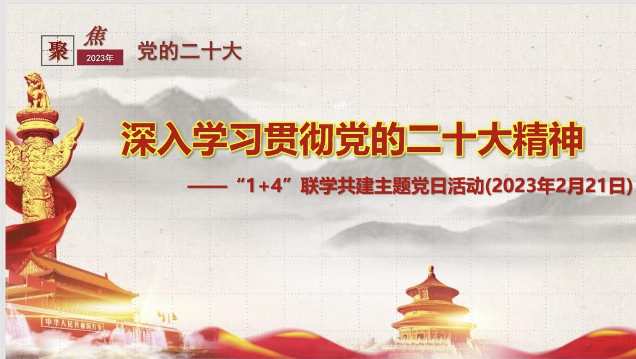 dfb1095e5bf9427a958201ca7381a33d.png