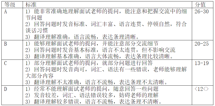 b49655bf1a1bb88b0a0b4303d4a87f5.png
